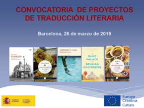 #EuropeCalls Europa Creativa Cultura - Projectes de Traducció Literària: presentació de la convocatòria 2019